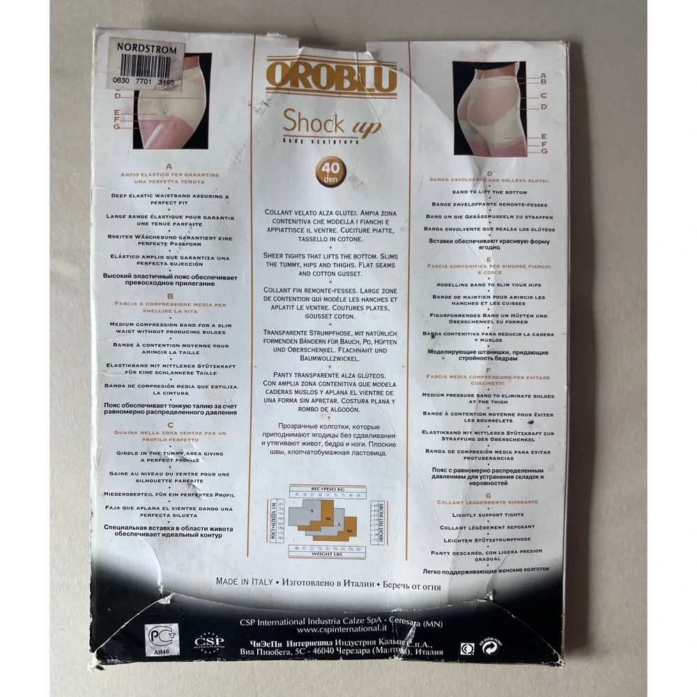 OROBLU brand model